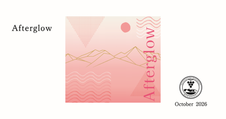 10月限定「Afterglow」